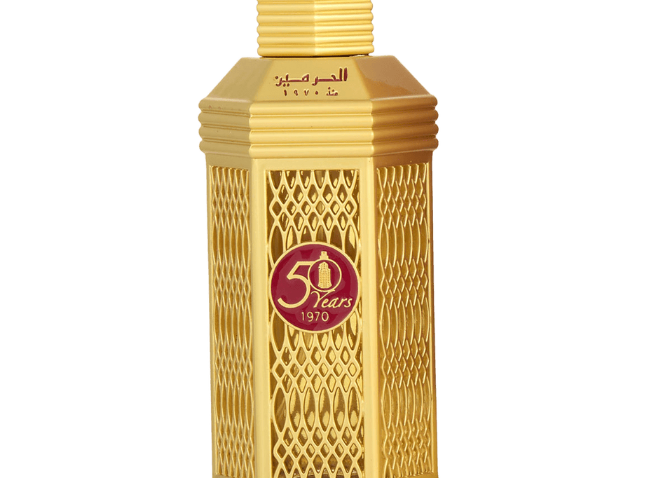 Al Haramain Golden Oud Limited Edtion Eau de Parfum for Everyone - Scentleo