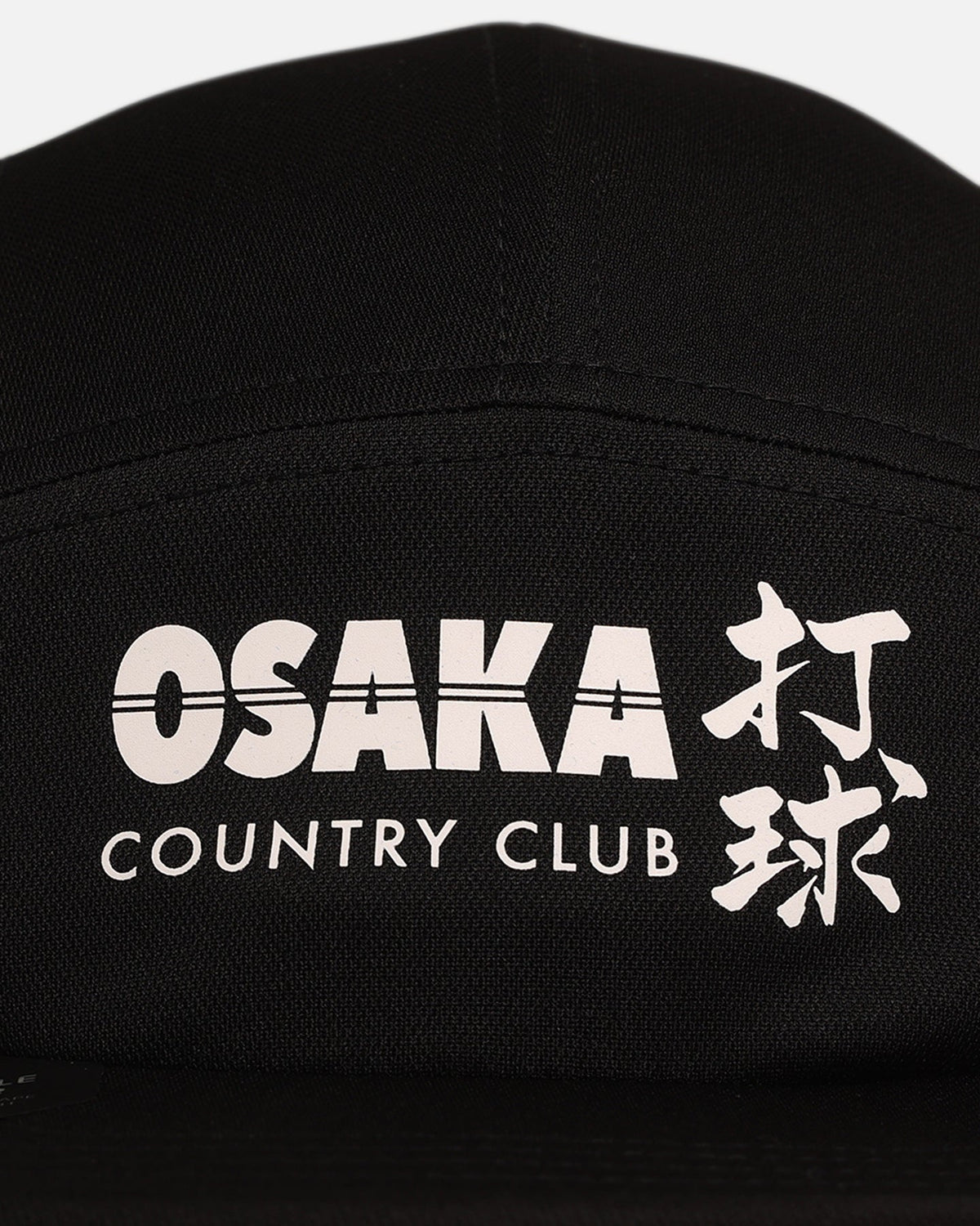 Birds Of Condor Osaka Sports Strapback Cap Black/Green - Scentleo
