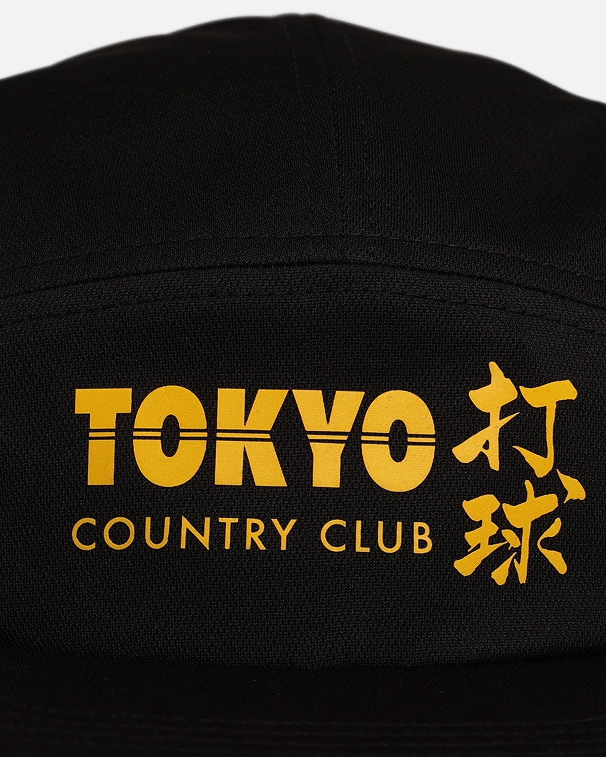 Birds Of Condor Tokyo Sports Strapback Cap Black/Gold - Scentleo