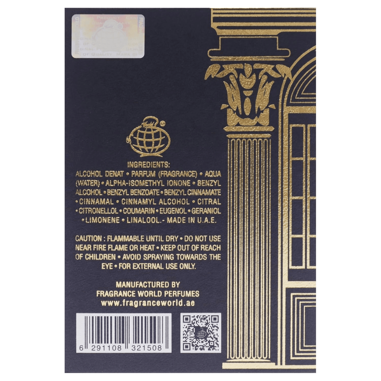 Fragrance World Barakkat Satin Oud Eau de Parfum for Everyone - Scentleo