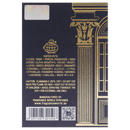 Fragrance World Barakkat Satin Oud Eau de Parfum for Everyone - Scentleo