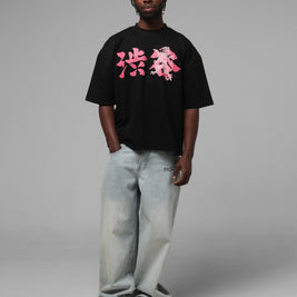 Loiter Transit T-Shirt Black - Scentleo