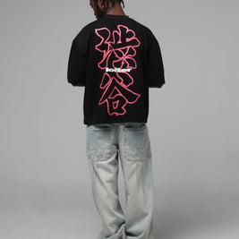 Loiter Transit T-Shirt Black - Scentleo