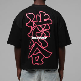 Loiter Transit T-Shirt Black - Scentleo