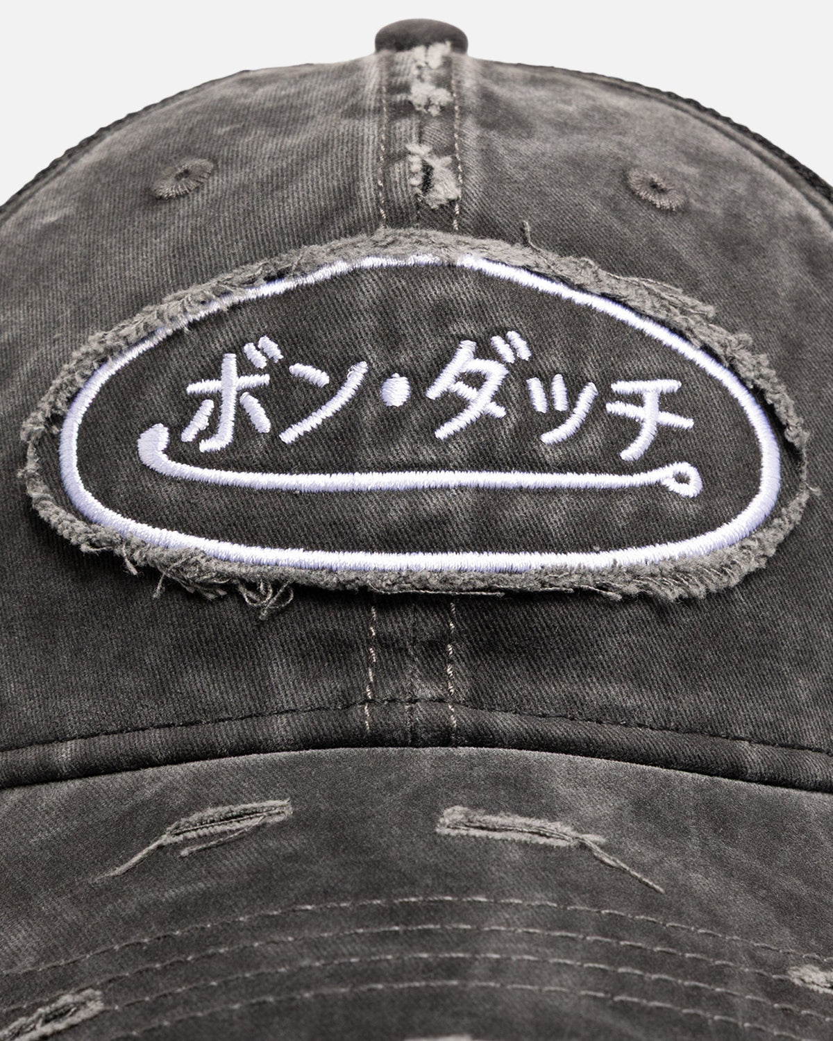 Von Dutch Japanese Script Trucker Strapback Black - Scentleo