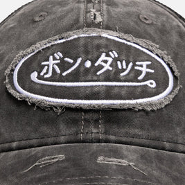 Von Dutch Japanese Script Trucker Strapback Black - Scentleo